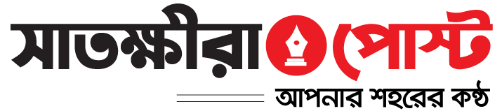 Satkhira Post
