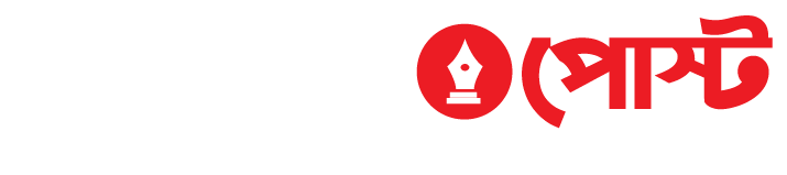 Satkhira Post